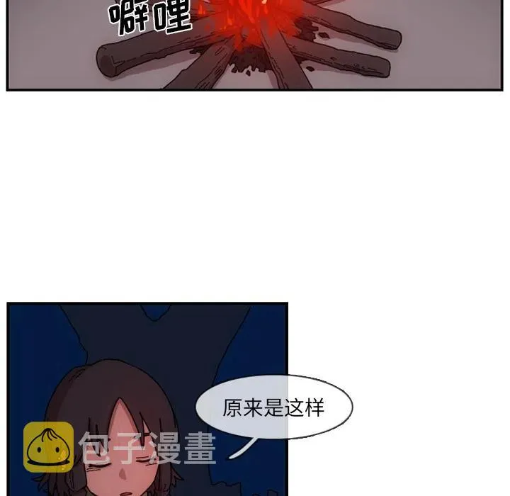第321页
