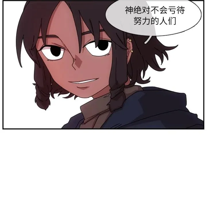 第375页