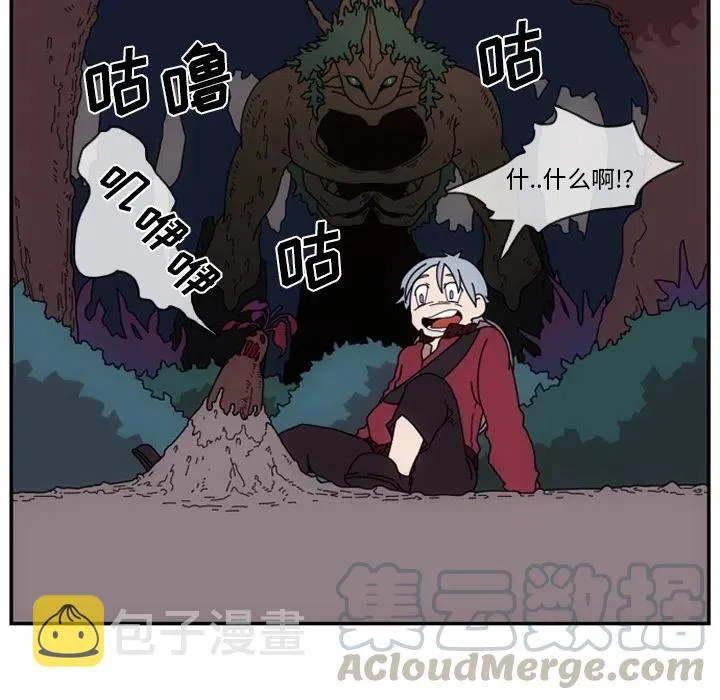 第144页
