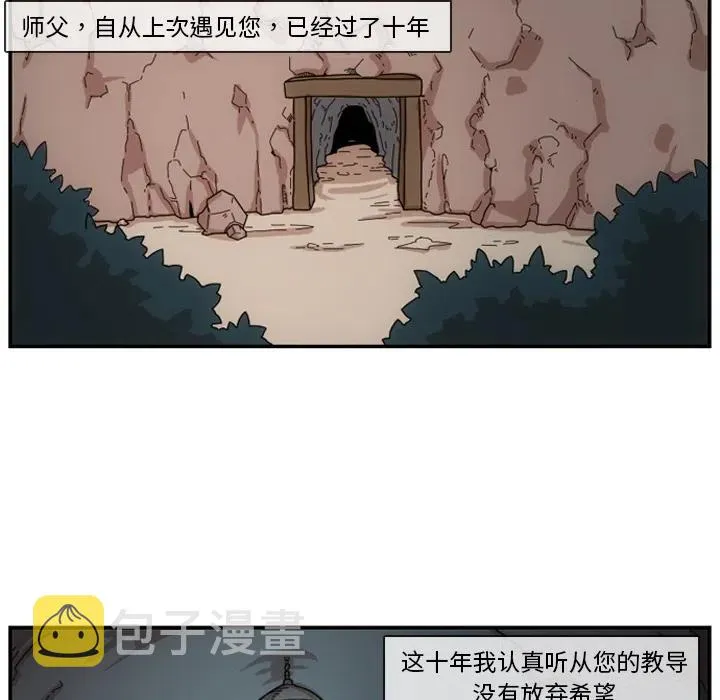 第423页