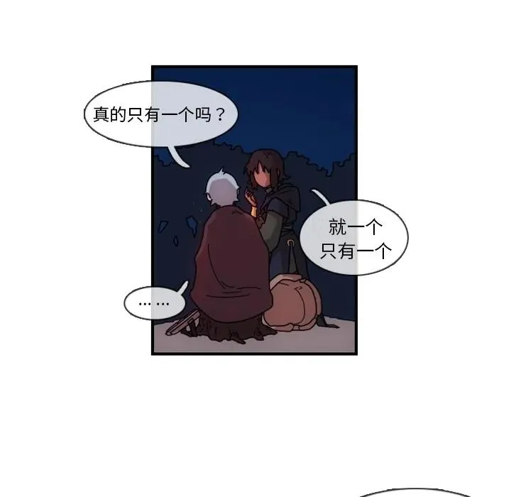 第369页
