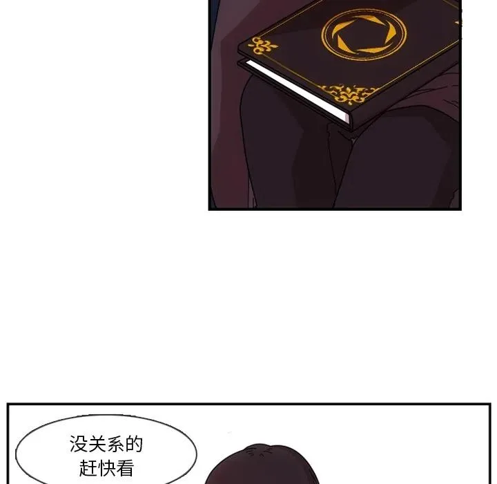 第354页