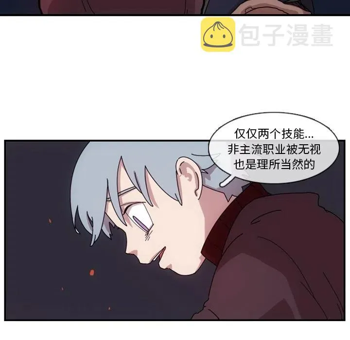 第333页