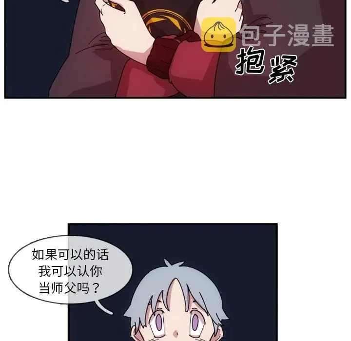 第390页