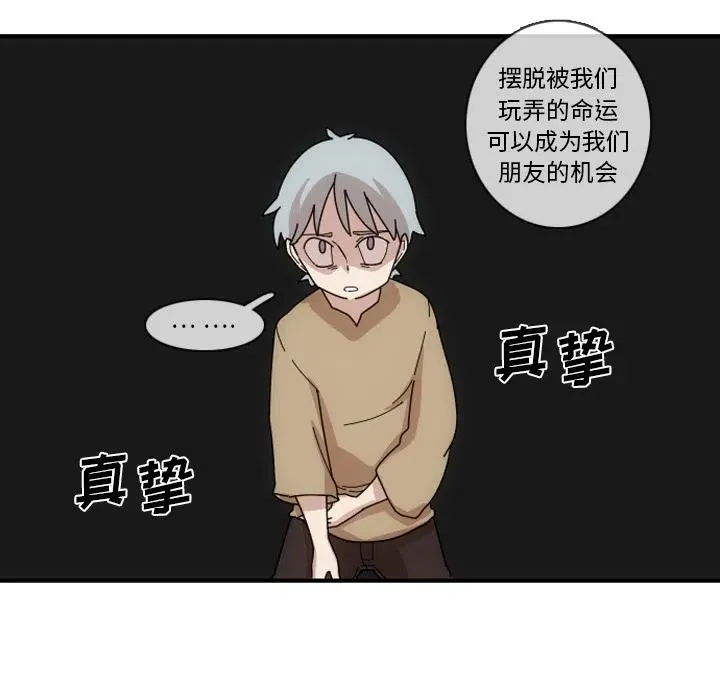 第90页