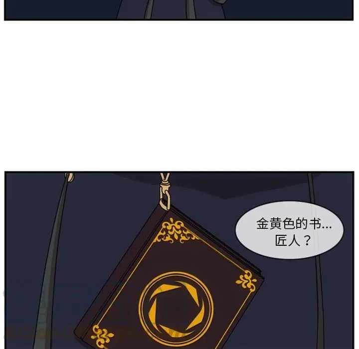 第240页