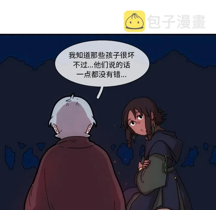 第330页
