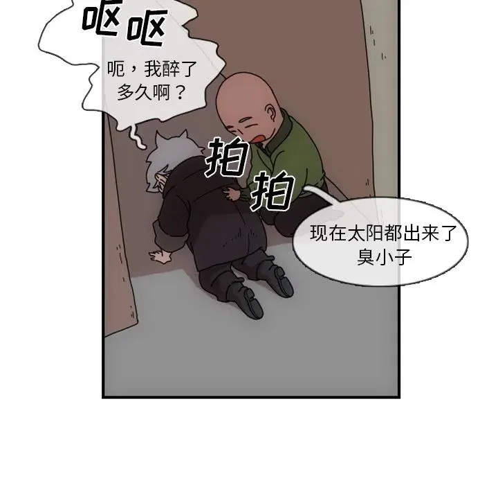 第192页