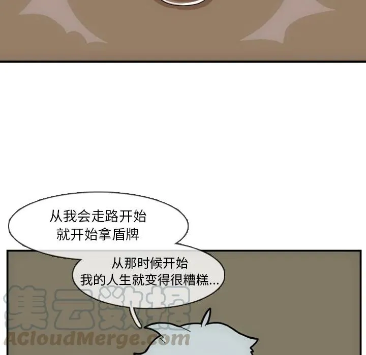 第144页