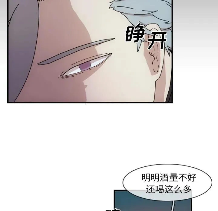 第183页