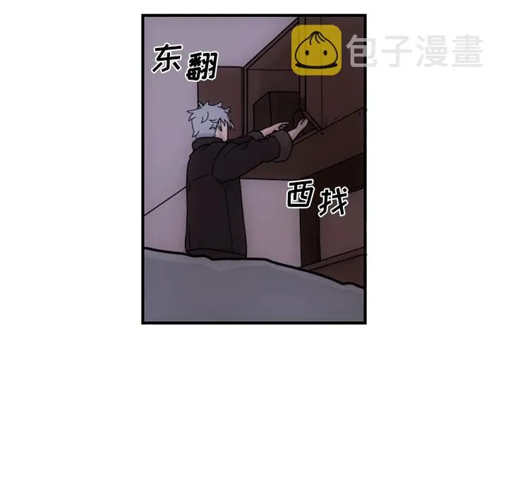 第219页