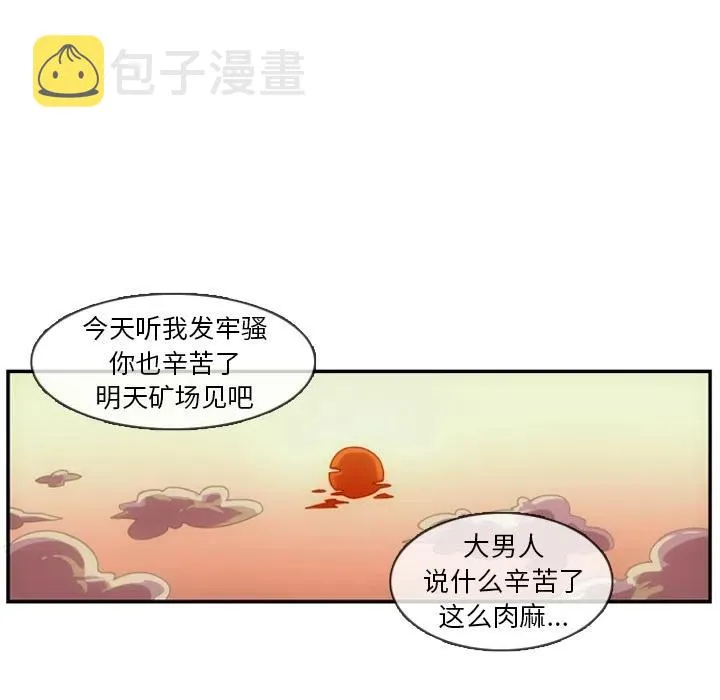 第195页