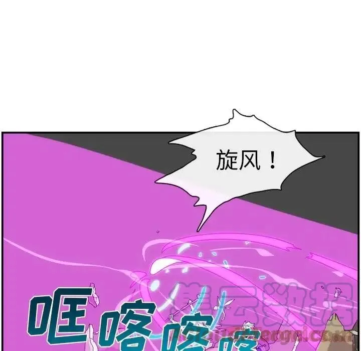 第117页