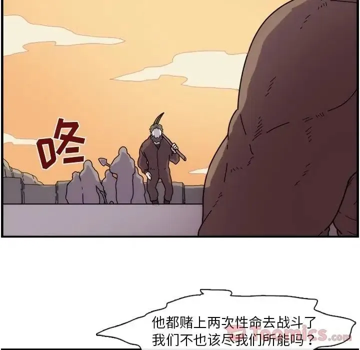 第165页