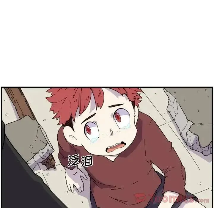 第186页
