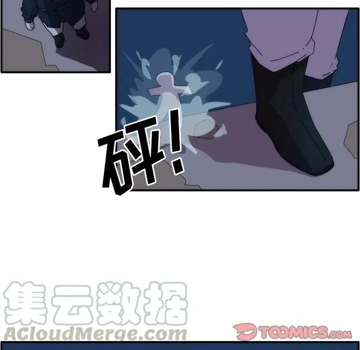 第207页