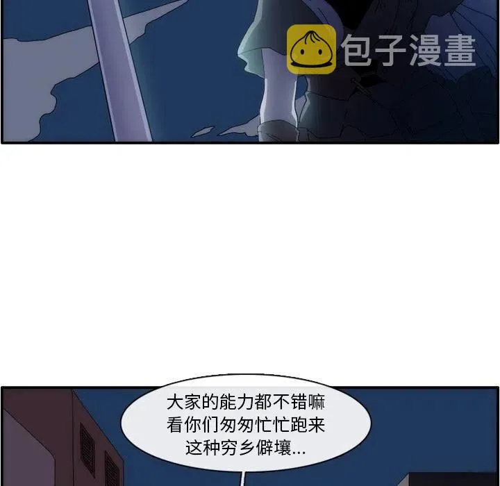 第192页
