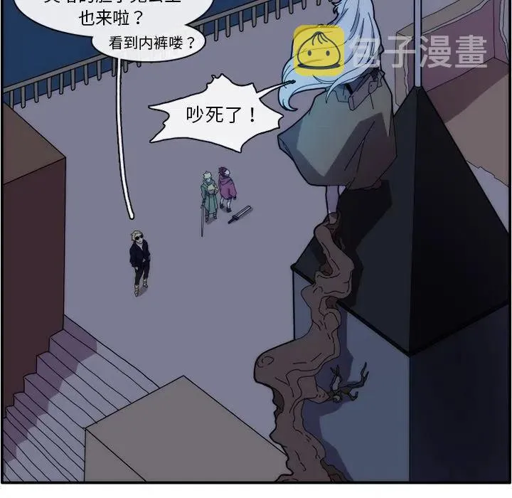 第186页