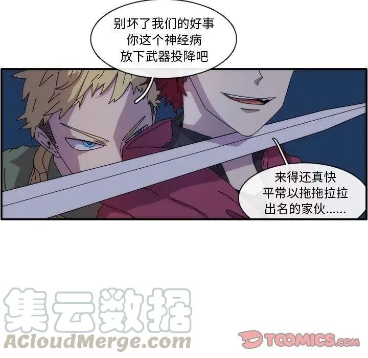 第171页