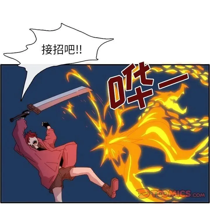 第141页