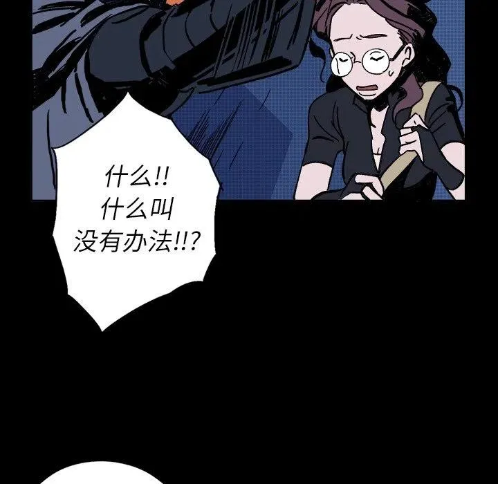 第333页