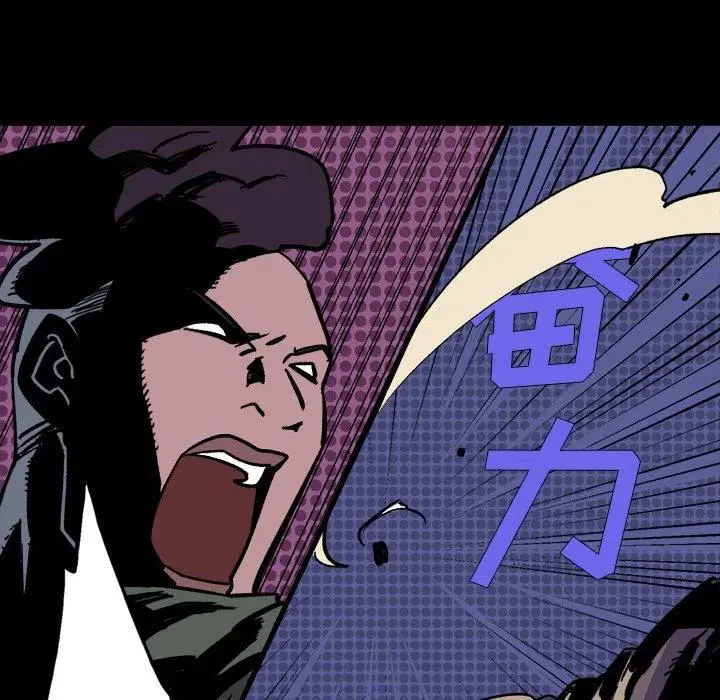第237页