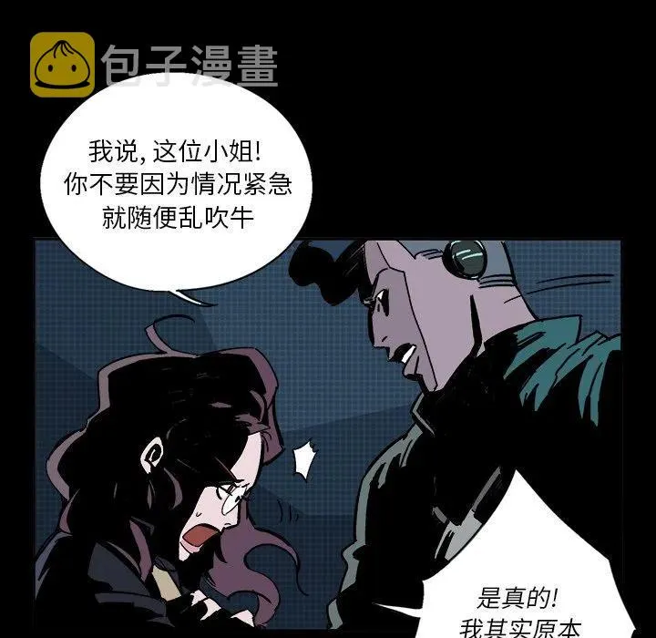 第357页