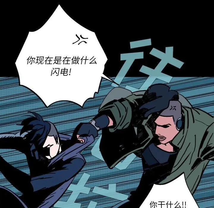 第414页