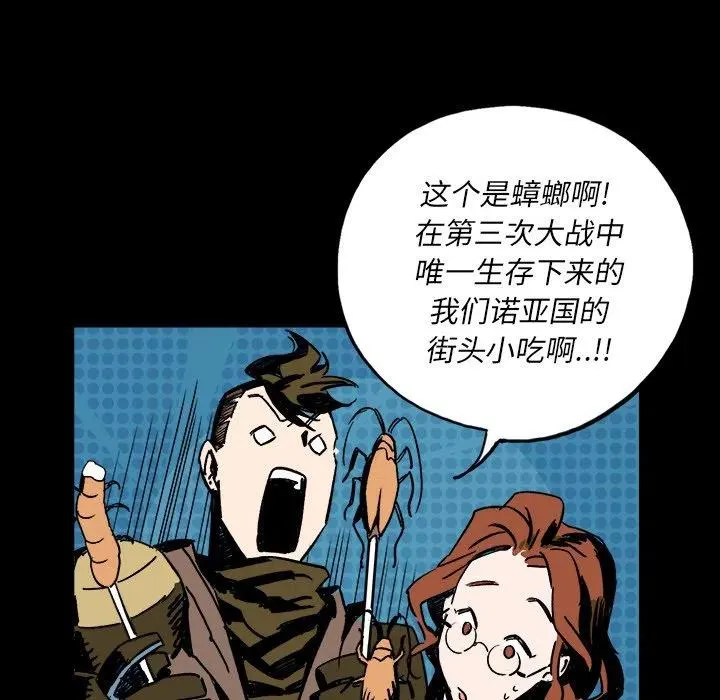 第243页