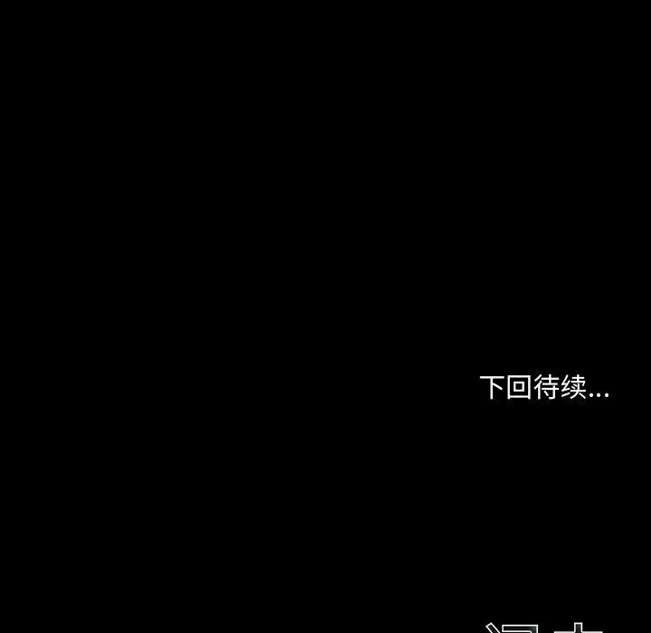 第378页