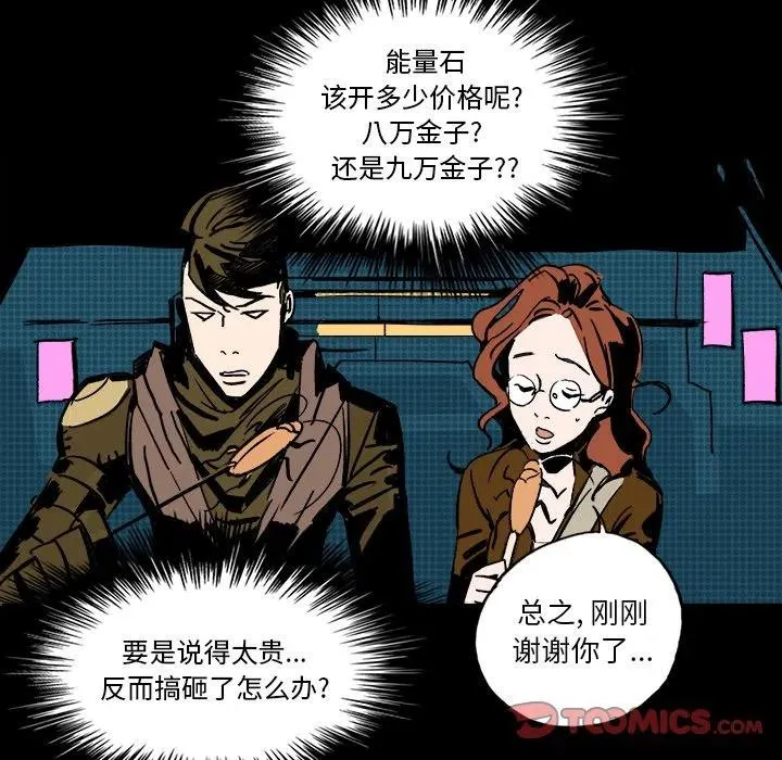 第258页