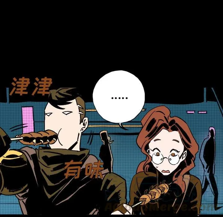 第228页