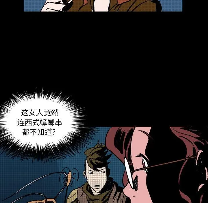 第249页