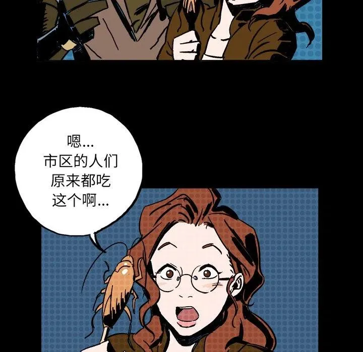 第246页