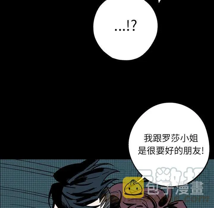 第180页