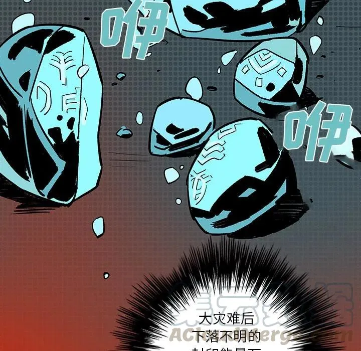 第252页