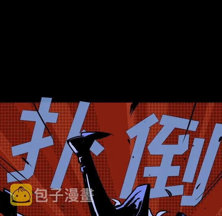 第333页