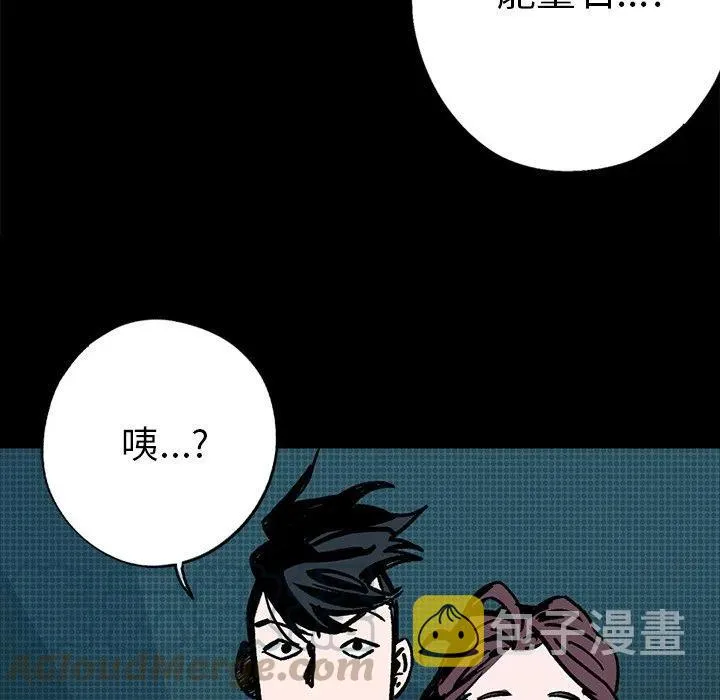 第240页