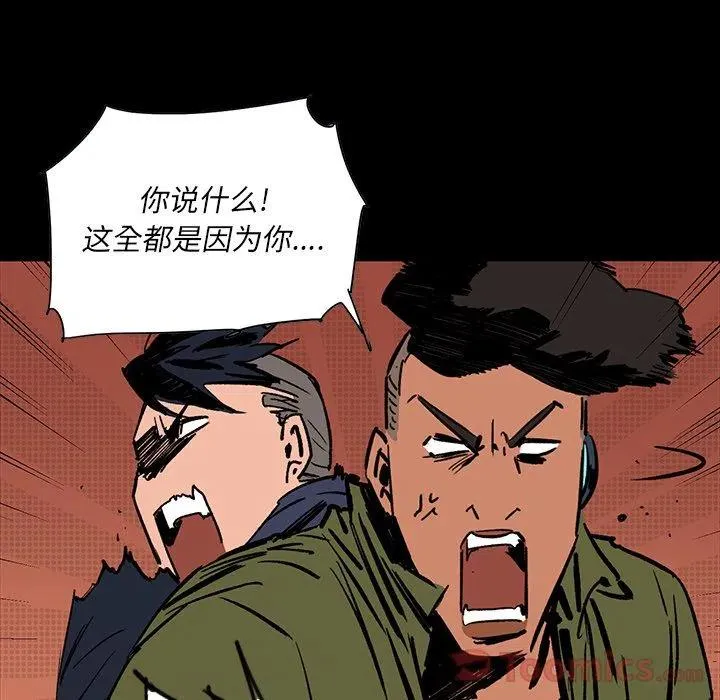 第201页
