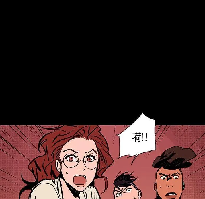 第423页