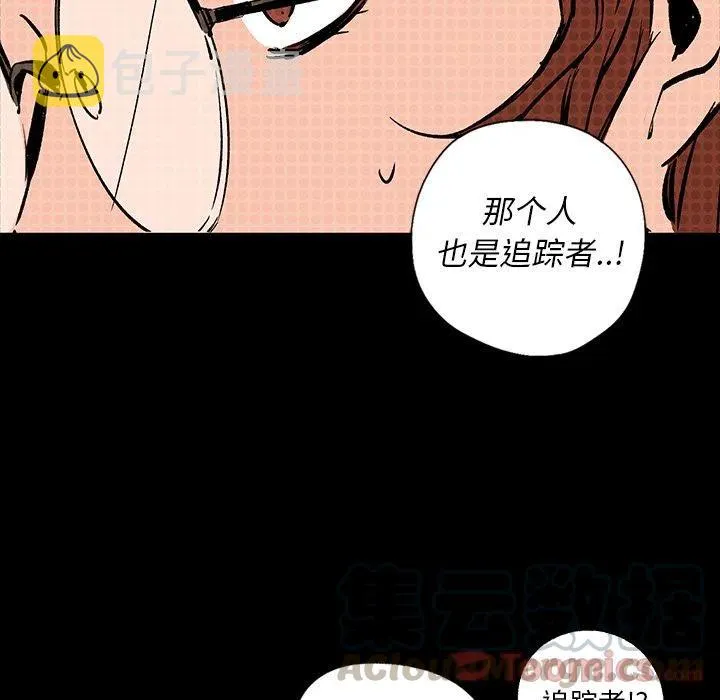 第300页