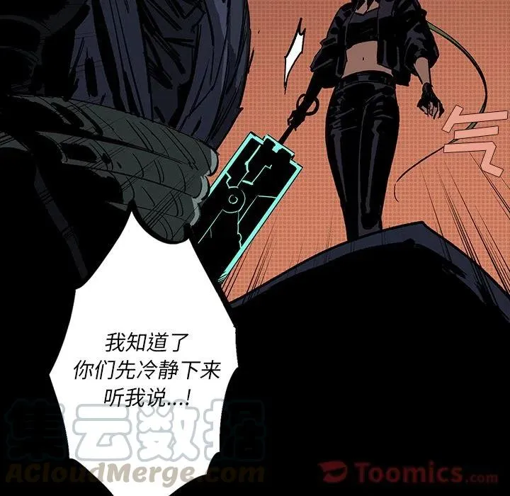 第192页