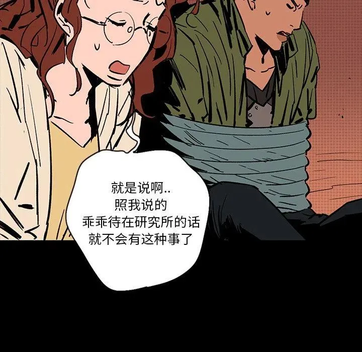 第198页