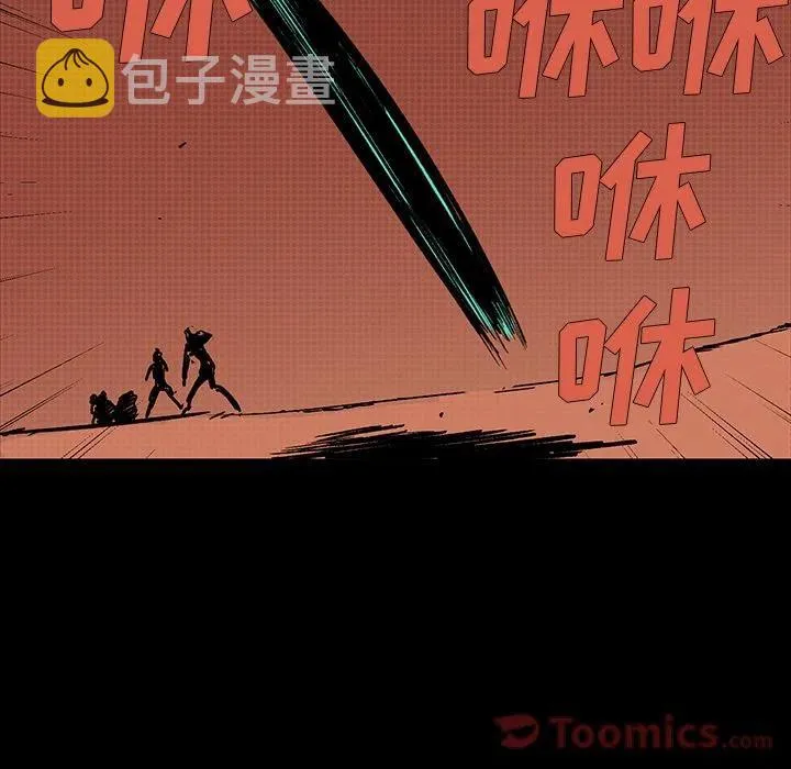 第225页