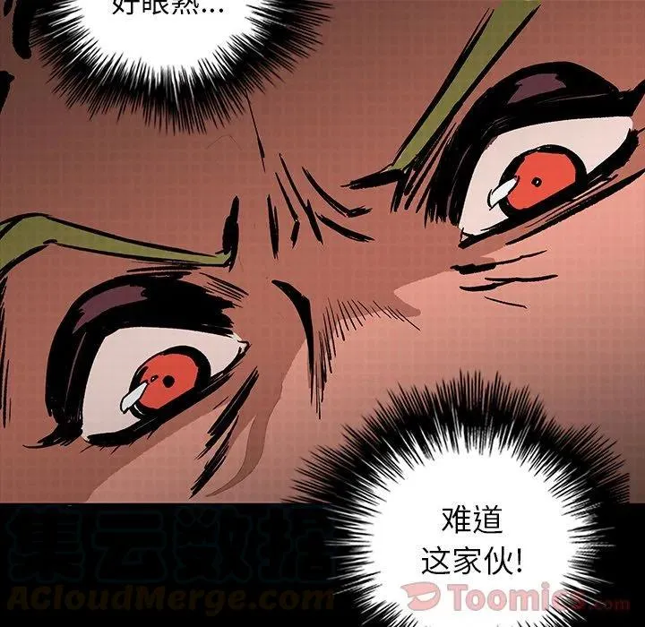 第444页