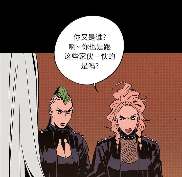 第270页