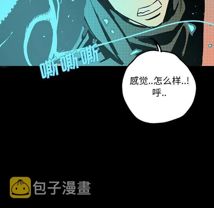 第543页