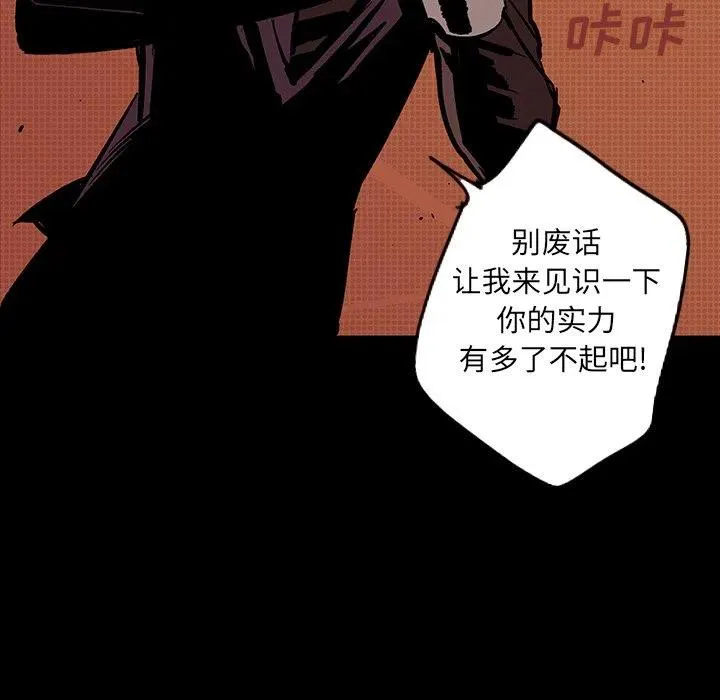 第195页