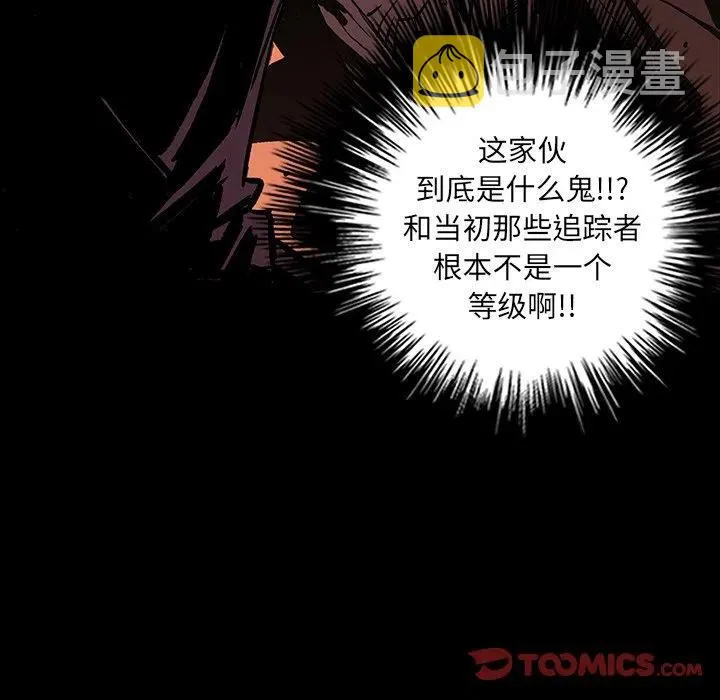 第369页