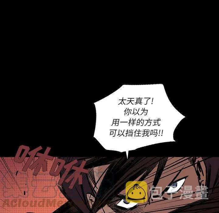 第228页